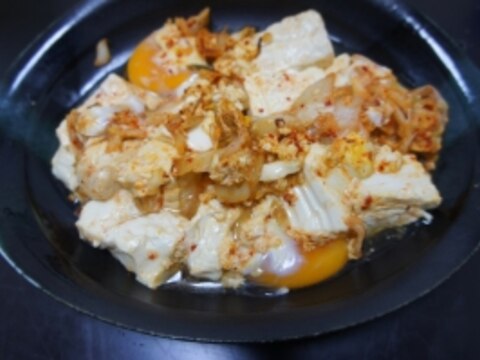 豆腐とキムチの卵とじ